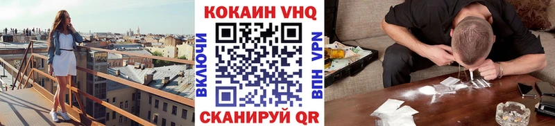 Где найти наркотики Заполярный ГАШИШ  АМФЕТАМИН  Псилоцибиновые грибы  МЕФ 