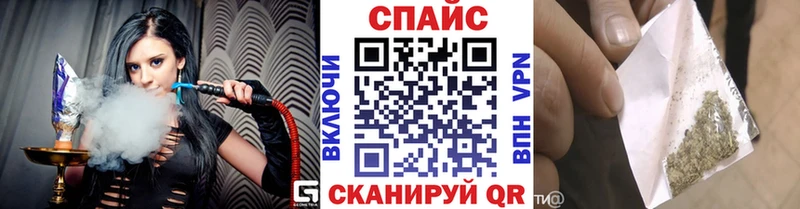 БУТИРАТ жидкий экстази Заполярный