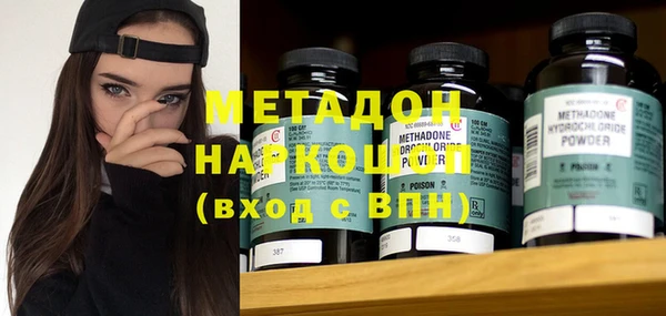 дживик Алзамай