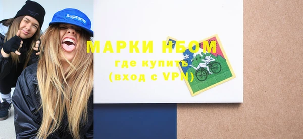 дживик Алзамай