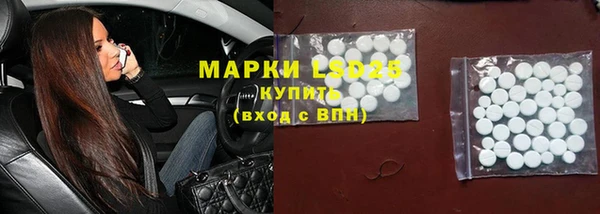 2c-b Алексеевка