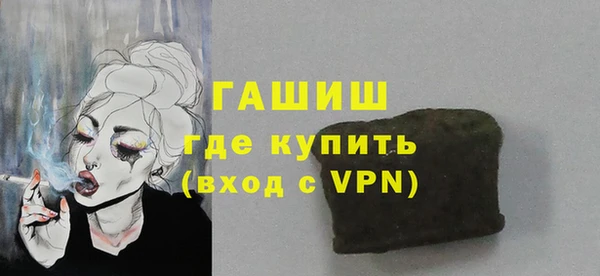 дживик Алзамай