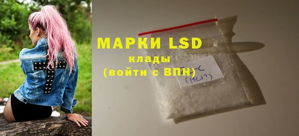 2c-b Алексеевка
