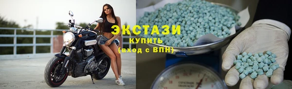 2c-b Алексеевка