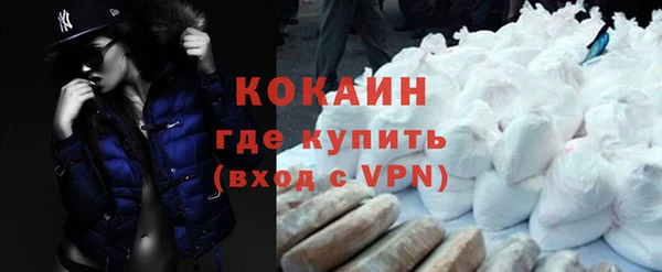 дживик Алзамай