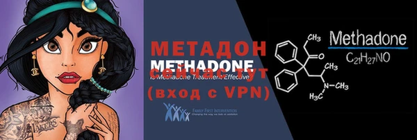 молекула духа Алексин