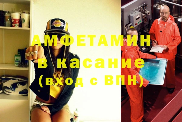 2c-b Алексеевка