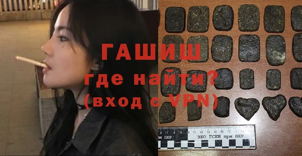 прущий лед Заволжск
