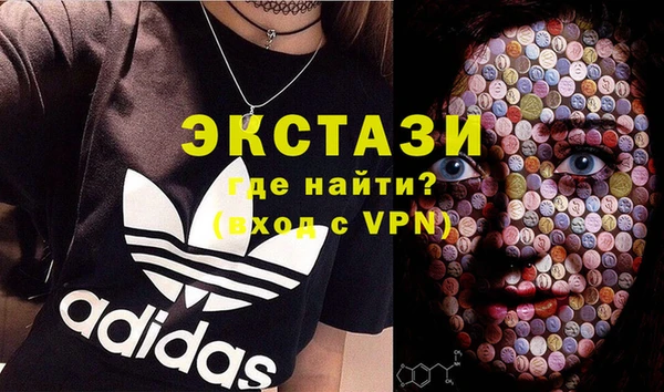 2c-b Алексеевка