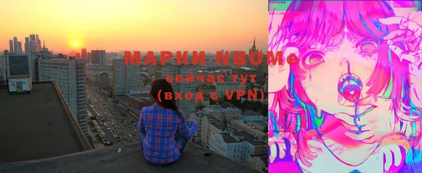 дживик Алзамай