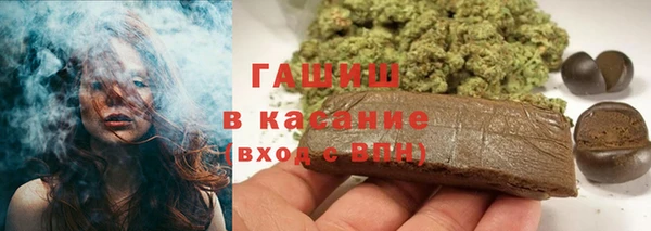 молекула духа Алексин