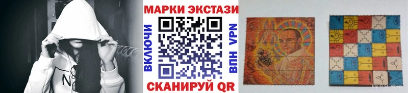 сайты даркнета телеграм  Заполярный  Марки 25I-NBOMe 1,8мг 